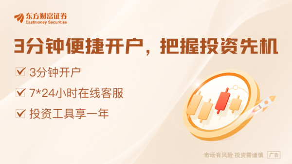 股票10倍杠杆 股神摇身变债王！巴菲特成为美国第四大短债持有人 比美联储还要多